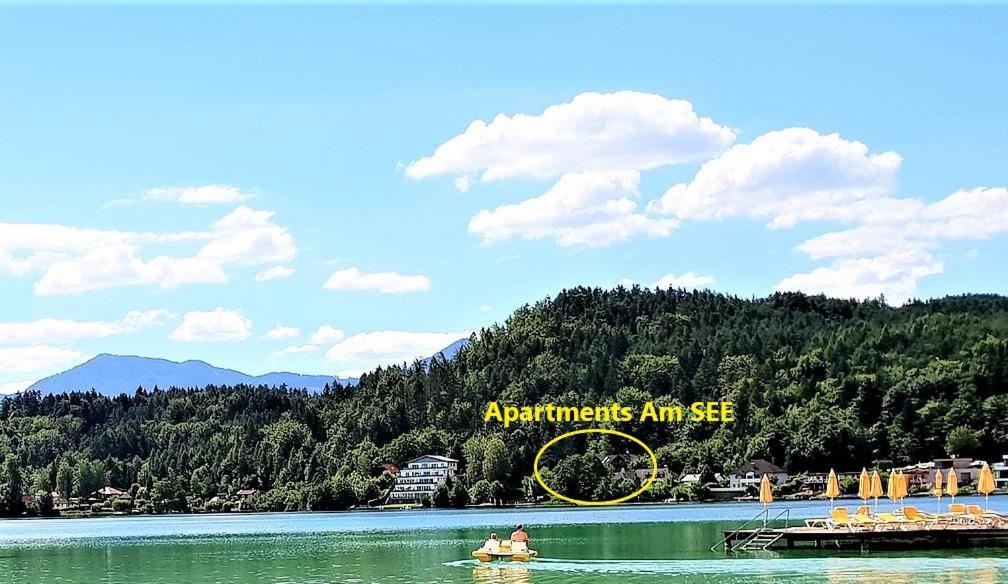Apartments Am See 클로파인 암 클로파이너 제 외부 사진